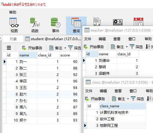 请输入图片名称